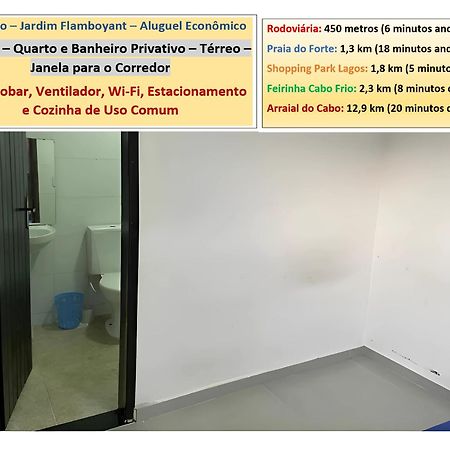Cabo Frio - Suites - Jardim Flamboyant - Aluguel Economico 외부 사진